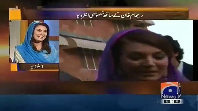 Agar Mujhe Daulat Mand Se Shadi Karni Hoti To Mere Pass Imran Se Behter Choices Mojud Thin:- Reham Khan