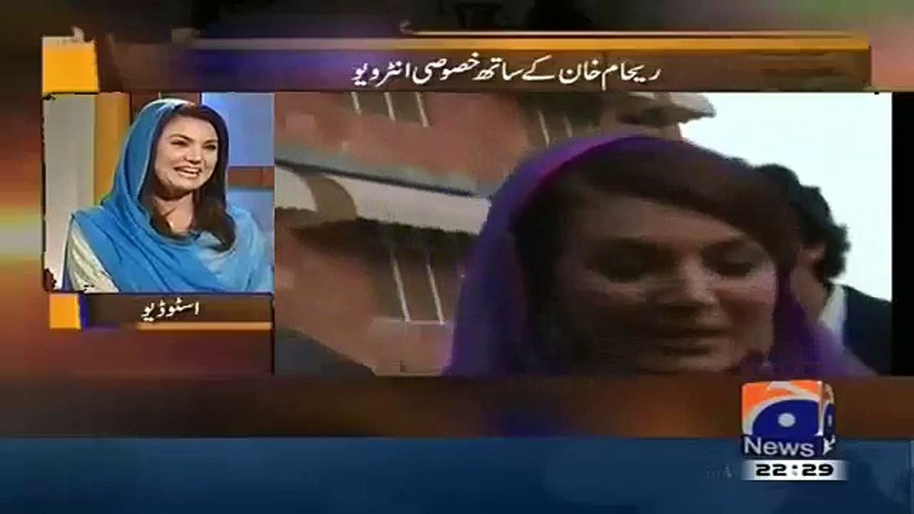 Agar Mujhe Daulat Mand Se Shadi Karni Hoti To Mere Pass Imran Se Behter Choices Mojud Thin:- Reham Khan