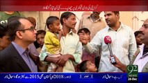 Chopat Raaj 26-12-2015 - 92 News HD