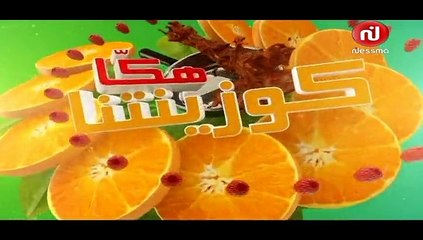 Nessma - 25-06-2015 17h30 35m (8828)