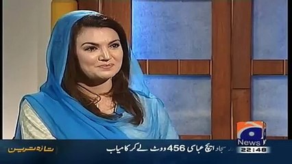 Who Brought You In NEO Channel??:- Reham Khan Answer