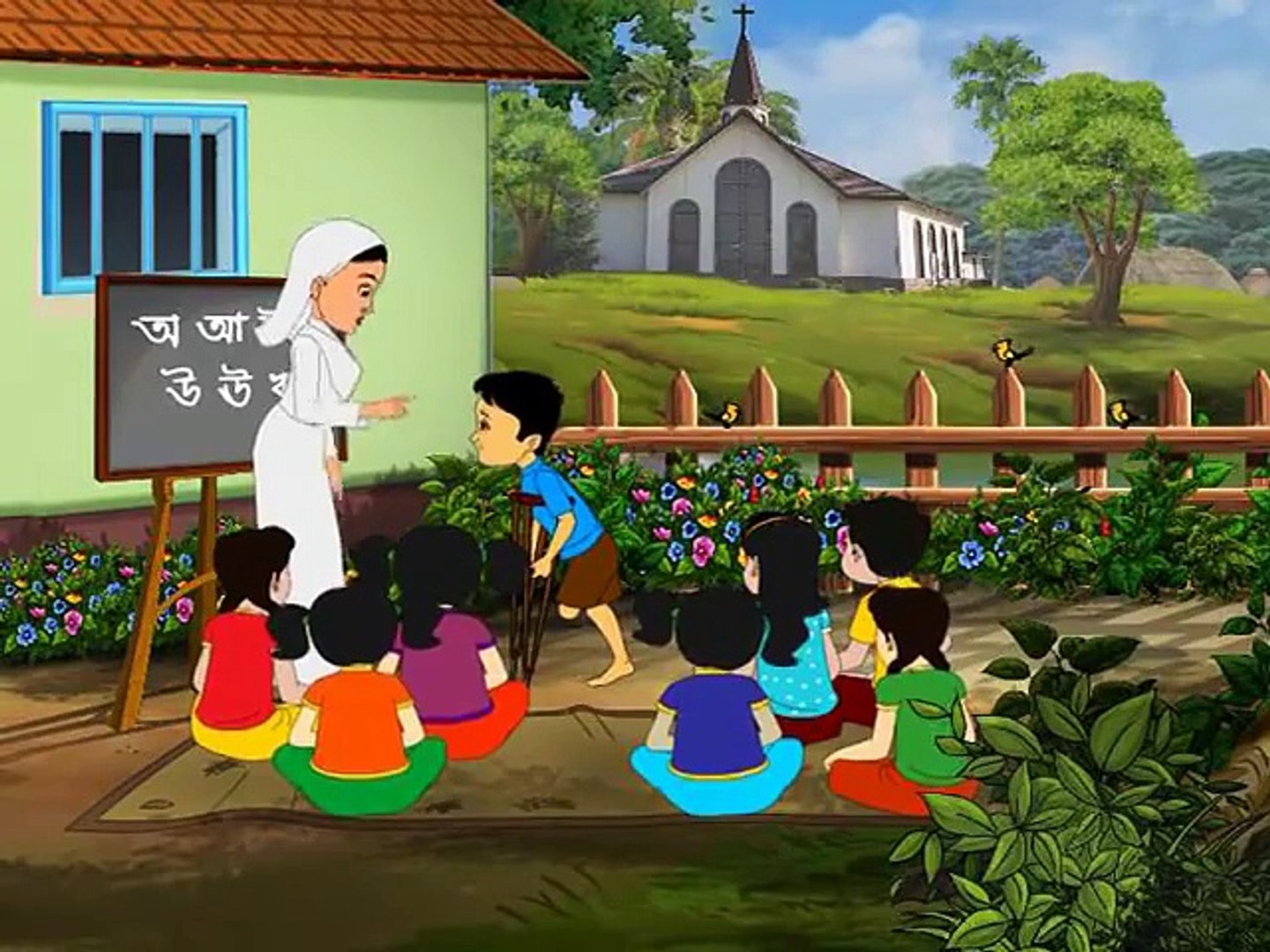 Sabita Chowdhury & Antara Chowdhury Salil Chowdhury Taire Naire Na Animation  Video - video Dailymotion