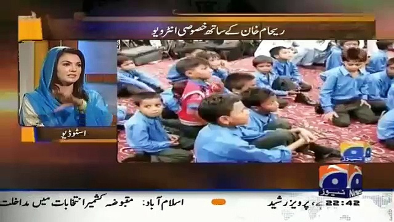 Did Imran Khan Allowed You For Political Activities:- Reham Khan Answers