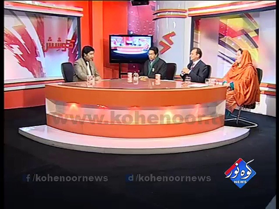 Koshish Jawad Shamsi ke Sath 24-12-2015