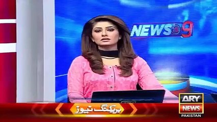 Ary News Headlines 17 December 2015 , Ch Nisar Silent On Rangers Issue In Sindh Assembly