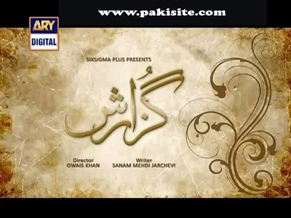 Guzaarish Episode 7 Promo