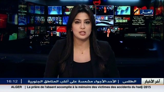 معتنقو الديانة المسيحية في الجزائر يقيمون قداس الميلاد بكنيسة السيدة الإفريقية