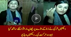 Exclusive Video Of Before & After Of Raid On Massage Parlor In Karachi