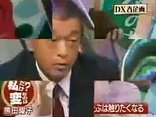 ブチギレ集