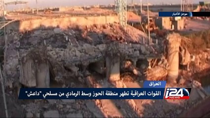 موجز الأخبار - العاشرة مساء 26/12/2015