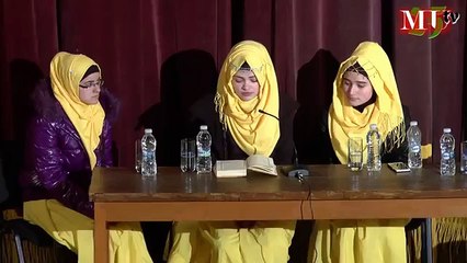 Личността на съвременния мюсюлманин - Мустафа Ликов и Изет Джалев