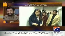 Reham Khan Criticizes Arif Nizami On Jirga With Saleem Safi