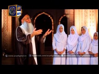 Meetha Meetha Hai Mere Muhammad Ka Naam By Abdul Rauf Rufi - 3rd January 2015