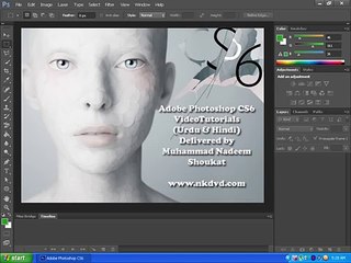 New - Adobe Photoshop CS6 (Urdu & Hindi) Tutorial Part 3