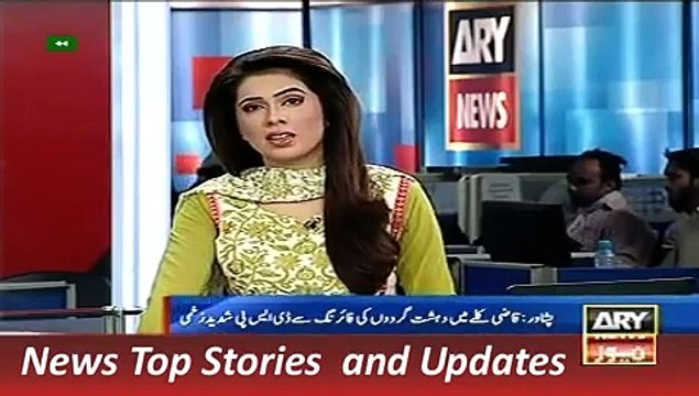 ARY News Headlines 12 December 2015, Updates of Peshawar Firing Incident