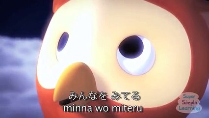 きらきらぼし (Kira Kira Boshi) Twinkle Twinkle Little Star in Japanese