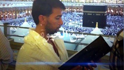 New Manqabat Ali Safdar Al Ajal Al Ajal -2016