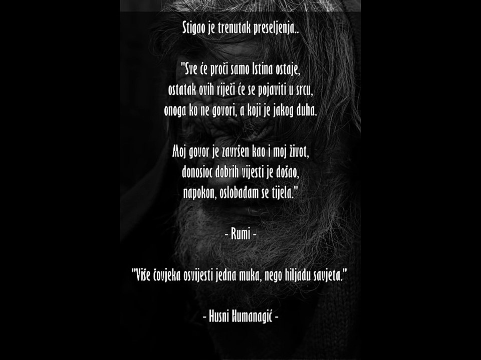 Best Sufi Meditation Music. Vol. I موسيقى صوفية