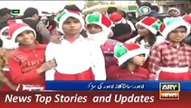 ARY News Headlines 12 December 2015, Merry Christmas Celebrations in Lahore