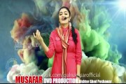 Pashto New Song 2016 Pashto New Album Afghan Hits Part-13