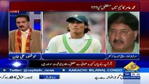 Khushnood Ali Khan Disconnects Sarfraz Nawaz Call When He Took Nawaz SHarif Name On Muhammad Aamir I