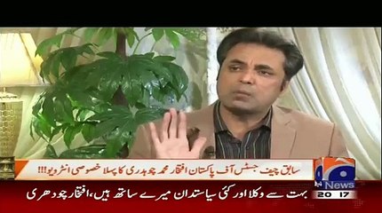 Talat Hussain Bashing Iftikhar Chaudhary on his Face