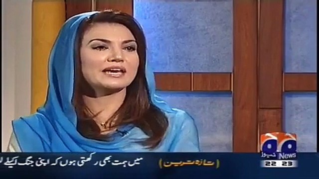 What General Hameed Gul Said To Reham Khan When She Decided To Marry Imran Khan