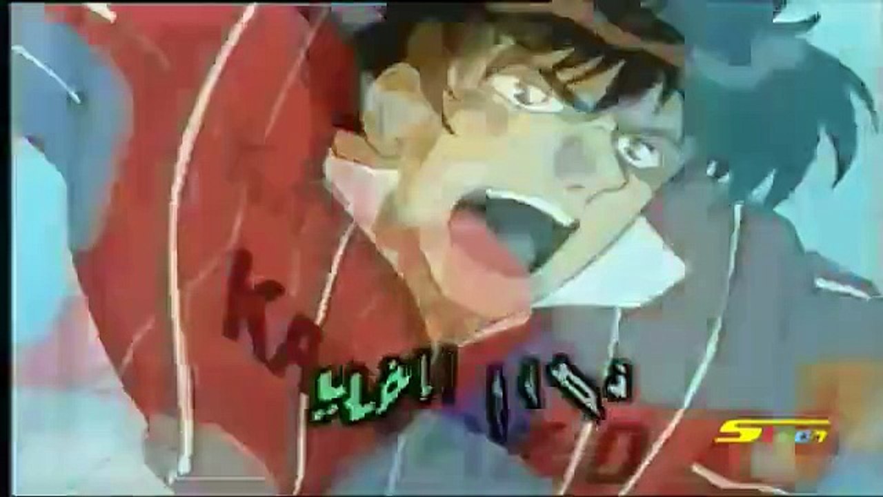 كرتون اوف سايد الحلقة 1