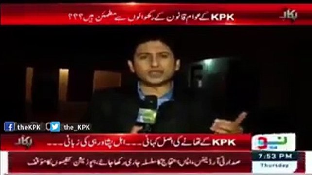 After Visiting Punjab, Sindh And KPK Police Stations Watch Ali Mumtazs Final Conclusion