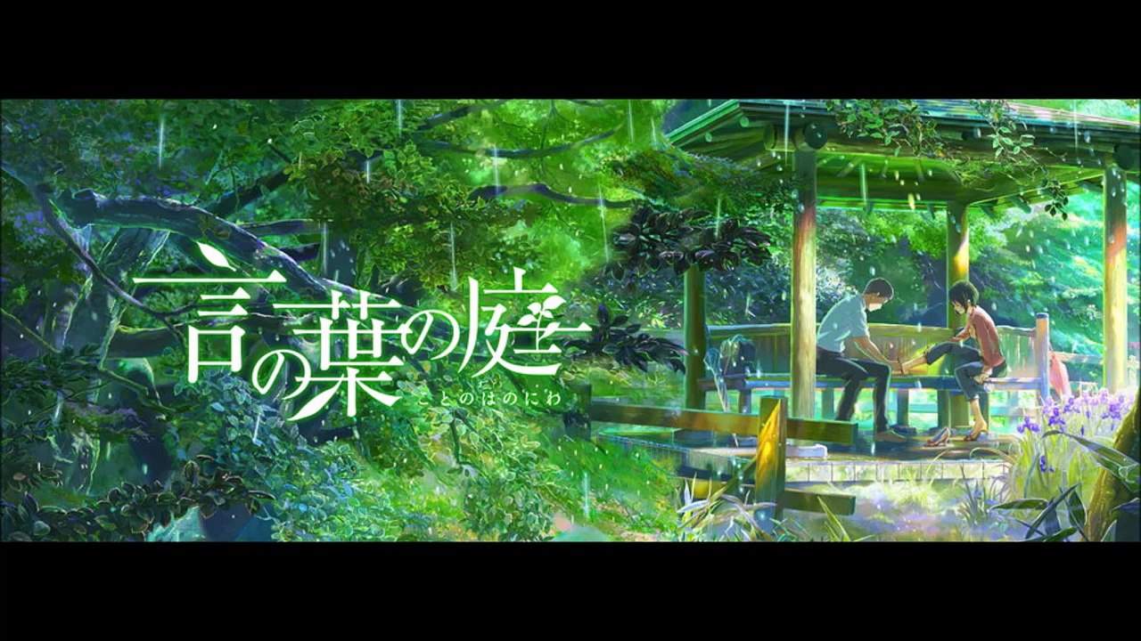 「最も美しい歴代アニメ映画トップ10」発表、1位に日本アニメ『言の葉の庭』