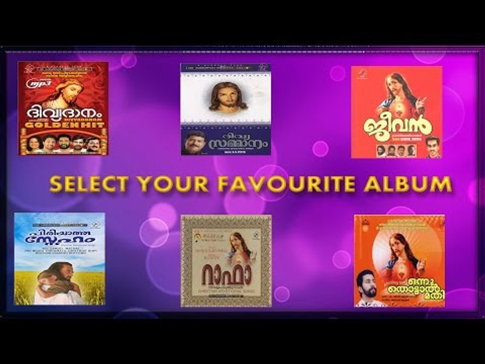 Super Hit Malayalam Christian Devotional Non Stop Songs