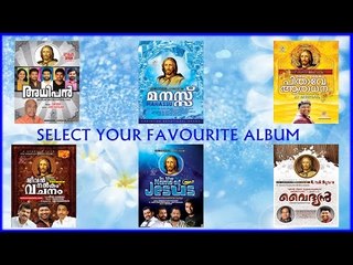 Super Hit Malayalam Christian Devotional Non Stop Songs
