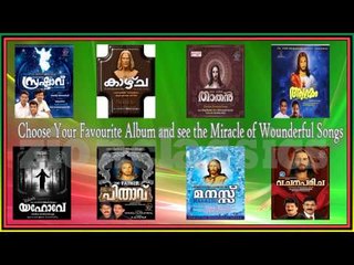 Super Hit Malayalam Christian Devotional Non Stop Songs