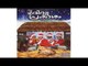 Super Hit Christmas Carol Song Karaoke with Lyrics | Album Divya Prakasam | Song Tharakarajavin
