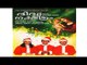 Super Hit Christmas Carol Song Karaoke with Lyrics | Album Divyanakshathram | Song Oh Come