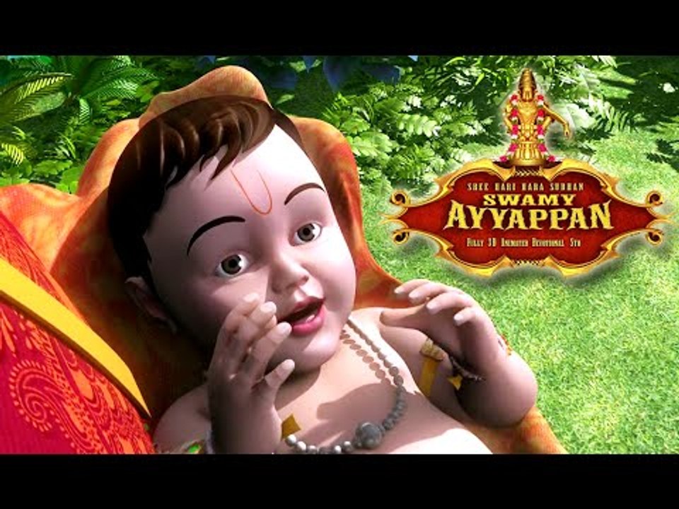 Sree Harihara Sudhan Swamy Ayyappan | Ayyappa Devotional Songs Telugu 2015  | Animation 3D Songs - video Dailymotion