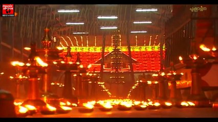 Pushparchana | Hindu Devotional Songs Malayalam | S.Ramesan Nair | T.S.Radhakrishnaji | Trailer