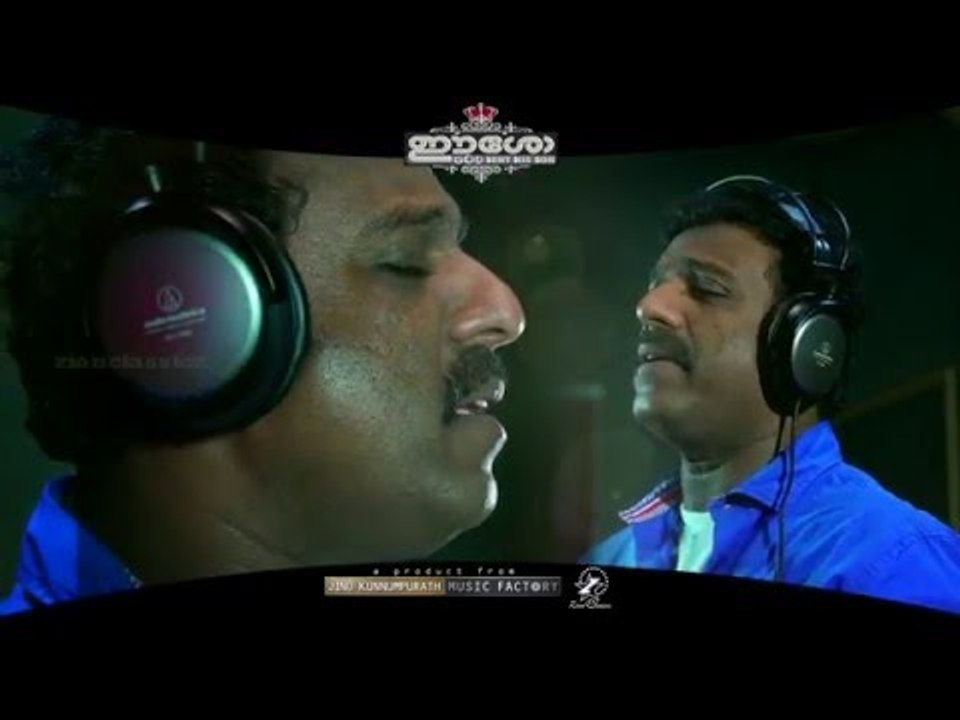 Njan Maranna | Sudeep Kumar | Promo Song | Album EESOW