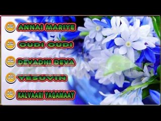 Spuer Hit Tamil Christian Devotional Songs | Juke Box