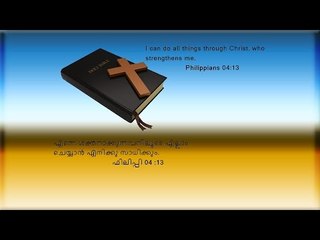 Super Hit Tamil Christian Devotional Songs Non Stop