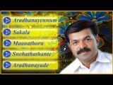 Super Hit Malayalam Christian Devotional Songs | Jukebox |  Wilson Piravam