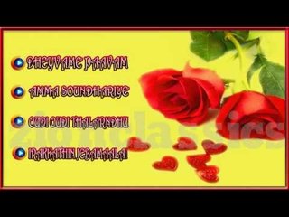 Spuer Hit Tamil Christian Devotional Songs | Juke Box