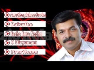 Super Hit Malayalam Christian Devotional Songs | Jukebox |  Wilson Piravam