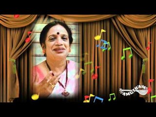 Vandedeva Vandanam  - Swathi-1- Navararthti krithis - K.Omanakutty & Diciples