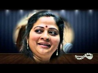 Thayumanavar Vazhttu( Sacred Verses of Thayumanavar)  - Hymns - S.Sowmya