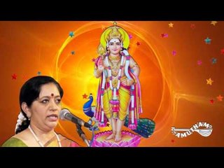 Vangum Enakku  - Muruga Muruga - Vijayalakshmi Subramaniyam