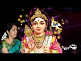 Mayil Vahana (Mangalam) - Muruga Muruga - Vijayalakshmi Subramaniyam