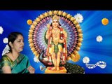 Saravanabhava guhane  - Muruga Muruga - Vijayalakshmi Subramaniyam