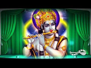 Gopanandhana  - Swathi-3-(Popular Krithis) - K.Omana Kutty