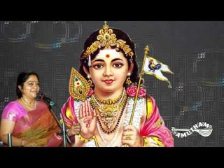 Sri Balasubrahmanya  - Madrasil Margazhi 2006 - S.Sowmya